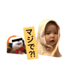 三女物語「ゆうな」（個別スタンプ：8）