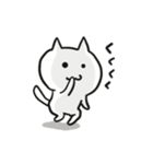 まのまるねちゃん2（個別スタンプ：1）