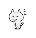 まのまるねちゃん2（個別スタンプ：2）