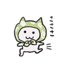 まのまるねちゃん2（個別スタンプ：4）