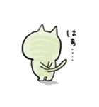 まのまるねちゃん2（個別スタンプ：7）