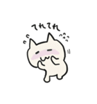 まのまるねちゃん2（個別スタンプ：10）