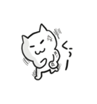 まのまるねちゃん2（個別スタンプ：11）