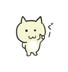 まのまるねちゃん2（個別スタンプ：14）