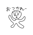 へろへろ 3（個別スタンプ：1）