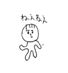 へろへろ 3（個別スタンプ：4）