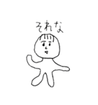 へろへろ 3（個別スタンプ：7）