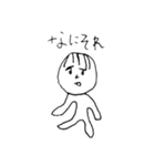 へろへろ 3（個別スタンプ：8）