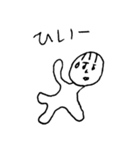 へろへろ 3（個別スタンプ：13）