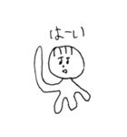へろへろ 3（個別スタンプ：16）