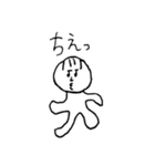 へろへろ 3（個別スタンプ：17）