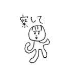 へろへろ 3（個別スタンプ：21）