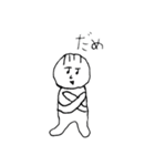 へろへろ 3（個別スタンプ：26）
