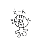 へろへろ 3（個別スタンプ：30）