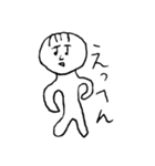 へろへろ 3（個別スタンプ：34）