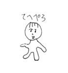 へろへろ 3（個別スタンプ：35）