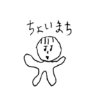 へろへろ 3（個別スタンプ：36）