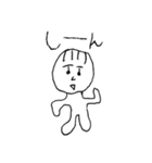 へろへろ 3（個別スタンプ：37）