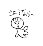 へろへろ 3（個別スタンプ：39）