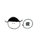 みらん日常用（個別スタンプ：7）