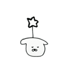 みらん日常用（個別スタンプ：11）