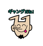 地球に住んでる宇宙人（個別スタンプ：5）