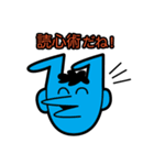 地球に住んでる宇宙人（個別スタンプ：6）