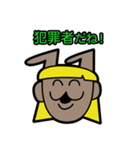 地球に住んでる宇宙人（個別スタンプ：7）