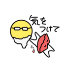 みんな大好き！クチビルン（個別スタンプ：23）