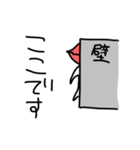 みんな大好き！クチビルン（個別スタンプ：39）