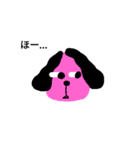 ぽ犬（個別スタンプ：3）
