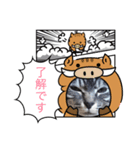 気ままなそら1（個別スタンプ：1）