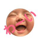 みわっち家の人々。⑦（個別スタンプ：2）