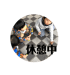 みわっち家の人々。⑦（個別スタンプ：3）