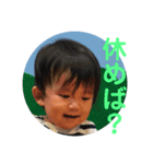 みわっち家の人々。⑦（個別スタンプ：4）