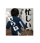 みわっち家の人々。⑦（個別スタンプ：5）