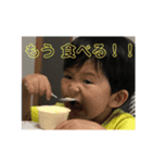 みわっち家の人々。⑦（個別スタンプ：8）
