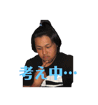 野 口 大 輝（個別スタンプ：5）
