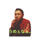 野 口 大 輝（個別スタンプ：13）