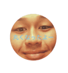 野 口 大 輝（個別スタンプ：16）