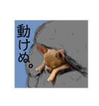 MUGISTAMP1（個別スタンプ：1）