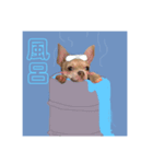MUGISTAMP1（個別スタンプ：4）
