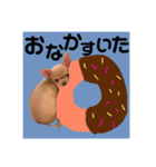 MUGISTAMP1（個別スタンプ：8）