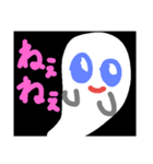 まっしろおばけ（個別スタンプ：6）