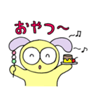 うさわんこの毎日ハッピースタンプ（個別スタンプ：4）