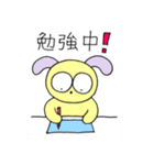 うさわんこの毎日ハッピースタンプ（個別スタンプ：6）