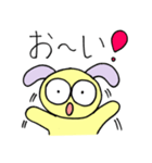 うさわんこの毎日ハッピースタンプ（個別スタンプ：13）