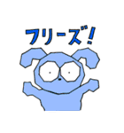 うさわんこの毎日ハッピースタンプ（個別スタンプ：19）