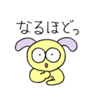 うさわんこの毎日ハッピースタンプ（個別スタンプ：21）