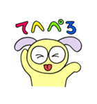 うさわんこの毎日ハッピースタンプ（個別スタンプ：28）